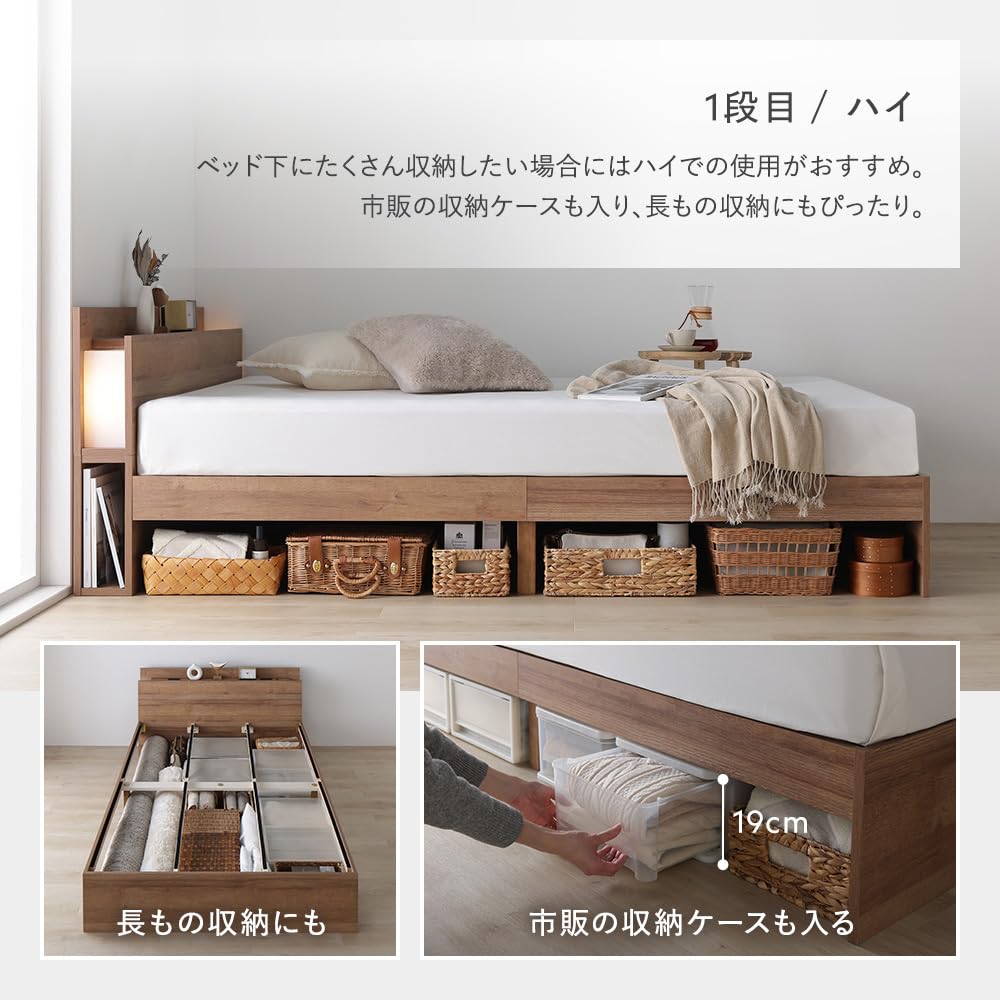 Amazon｜RASIK ベッド セミダブル ベッドフレームのみ ストーングレー
